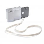 PCTAR Smart Grip Smokey White